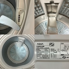 I659 🌈 ガラストップデザイン♪ AQUA 洗濯機 （5.0㎏）⭐ 動作確認済 ⭐ クリーニング済
