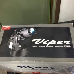 【ネット決済・配送可】VIPER-MC90L  中古