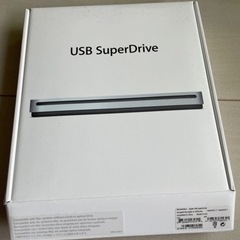 MacBook USB super drive