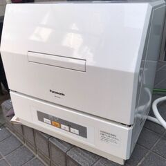 電気食器洗い乾燥機（Panasonic　NP-TCM2 CB-S...