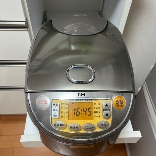 家電 キッチン家電 炊飯器