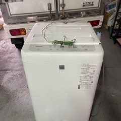 【急募】2020年製洗濯機
