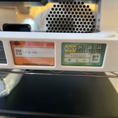 ツインエンジェル party 実機