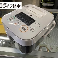 2019年製　ハイアール　マイコンジャー炊飯器　JJ-M31 D