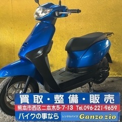 HONDA タクト　インジェクション 2016年式　実働　全国陸...