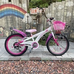 【4249】子供車　20インチ7,200円（防犯・税込）