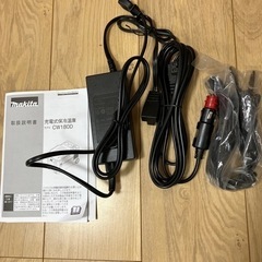 マキタ製（makita製）　充電式保冷温庫CW180Dモデル。炎天下の現場でぜひキンキンの飲み物を！本体のみ。