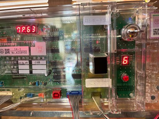 愛品館八千代店】スロット実機6.2号機 戦姫絶唱シンフォギア 勇気の歌