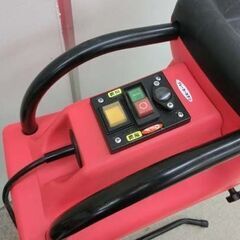 キンボシ ガーデンシュレッダー MLG-1510 園芸用電気粉砕機 グリーンミル 10ｍ延長コード付き 札幌市 西区 西野 市内限定配送