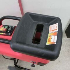 キンボシ ガーデンシュレッダー MLG-1510 園芸用電気粉砕機 グリーンミル 10ｍ延長コード付き 札幌市 西区 西野 市内限定配送