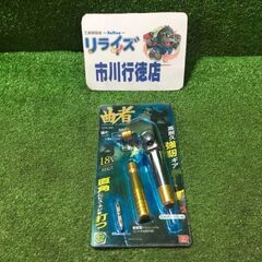 SK11 ADK-002 アングルドライバー【市川行徳店】【店頭...