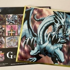 【開封済み】G賞　遊戯王シリーズvol.3  メタリック色紙　ブ...