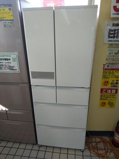 期間限定2割引 三菱 6ドア冷蔵庫 470L MR-JX47LTE 2019 N24-636 高く買取るゾウ八幡西店