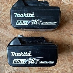 今週末までの値引き！使用頻度の少ないmakita (マキタ)バッ...