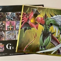 【開封済み】G賞　遊戯王シリーズvol.3  メタリック色紙　　...