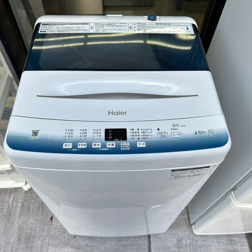 Haier　全自動洗濯機　4.5kg　JW-U45LK-W　2023年製