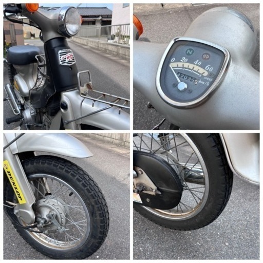 [プロフィール確認して下さい！] 🌟すぐ乗れます⭐️ホンダ・リトルカブ50cc🌟早い者勝ち❗️