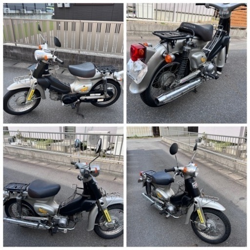 リトルカブ | Honda | [プロフィール確認して下さい！] 🌟すぐ乗れます⭐️ホンダ・リトルカブ50cc🌟早い者勝ち❗️ | Zjwbje