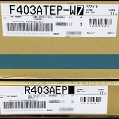 未開封 ダイキン エアコン S403ATEP-W (F403ATEP-W7 / R403AEP