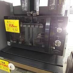 東芝 庫内フラットタイプ 電子レンジ 650W 413M