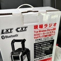 【ネット決済・配送可】マキタ　充電式ラジオ　MR113 