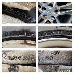 初雪キャンペーン★スタッドレスホイールセット