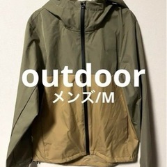 アウトドア outdoor ジャンパー メンズ