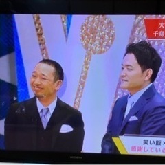 家電 テレビ 液晶テレビ