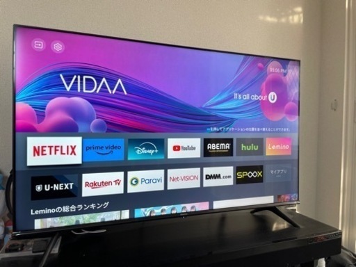 ハイセンス Hisense 50V型2023年製 4K内蔵液晶テレビ 50E65G Netflix YouTube