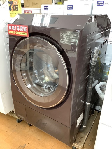 【安心の1年動作保証♪】TOSHIBA ドラム式洗濯乾燥機 TW-127XP1L 店頭販売中！