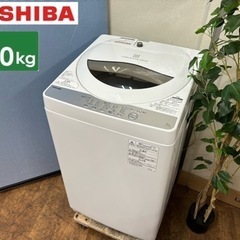 I618 ? TOSHIBA 洗濯機 （5.0㎏） ⭐ 動作確認済 ⭐ クリーニング済