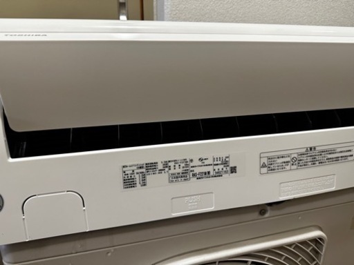 保証365日】富士通6畳エアコン洗浄済み2019年お掃除機能搭載