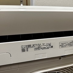 東芝エアコン6畳　2019年