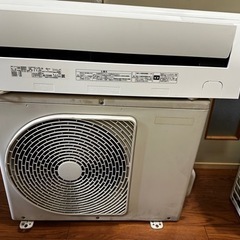 東芝エアコン6畳　2019年