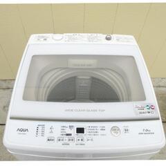 ☆T3021☆AQUA洗濯機 AQW-V7M（W）7㎏DDM INVERTER 2021年製