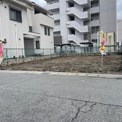 JR姫路駅近売り土地