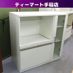 ミドルレンジボード ホワイト 幅90㎝ キッチンボード 食器棚 ...