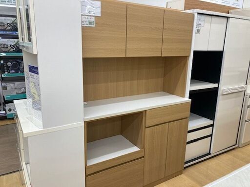 【トレファク イオンモール常滑店】サンコウのレンジボードのご紹介です。