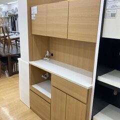 トレファク イオンモール常滑店】サンコウのレンジボードのご紹介です。