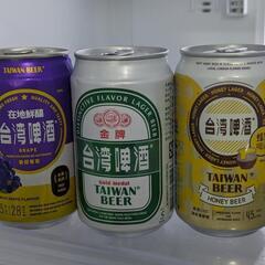 【本日処分】台湾ビール 3本【無料】