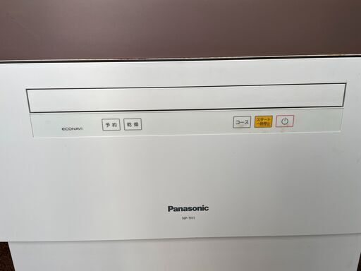 2017年製パナソニック 食器洗い乾燥機 (NPTH1) パナソニック 電気