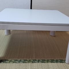 こたつ　75×75　訳あり