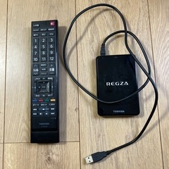 新生活に‼️ぜひ‼️TOSHIBA  REGZA 液晶テレビ22...