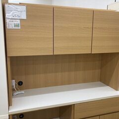 トレファク イオンモール常滑店】サンコウのレンジボードのご紹介です。