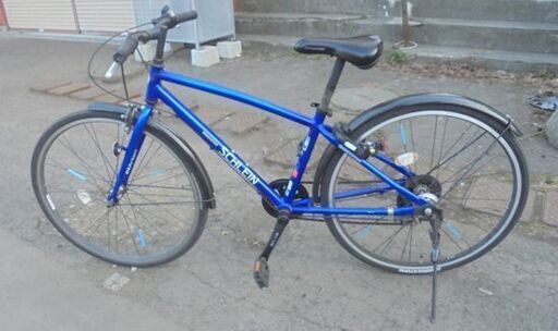 26インチ 自転車 ブリヂストン 7段変速 SCHLEIN ブルー BRIDGESTONE