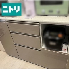 【23年購入】ニトリ　キッチンカウンター