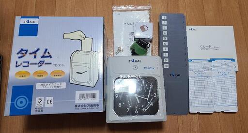 タイムカードレコーダー TOKAI TR-001s セット