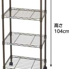 《DOSHISHA》未使用に近い　スチールラック　ブラウン 4段...