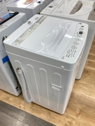 トレファク高槻店】安心の1年間保証！取りに来られる方限定！TWINBIRD