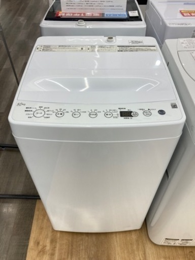 【トレファク高槻店】安心の1年間保証！取りに来られる方限定！オリジナルベーシックの全自動洗濯機のご紹介です！